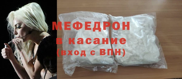 марки lsd Нея