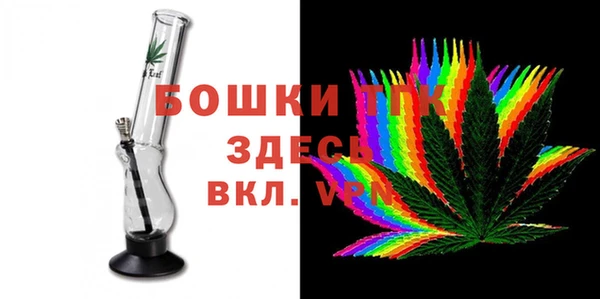 кокаин Арсеньев