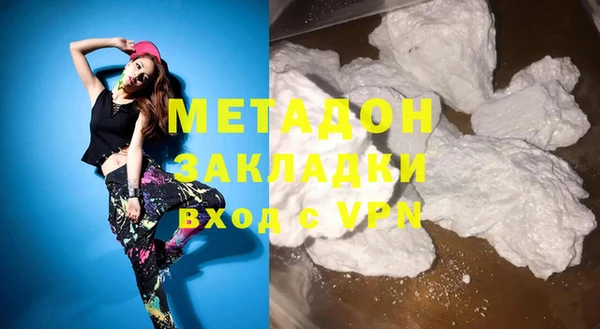 марки lsd Нея