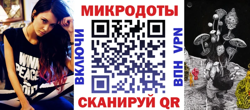 Галлюциногенные грибы Psilocybe Райчихинск