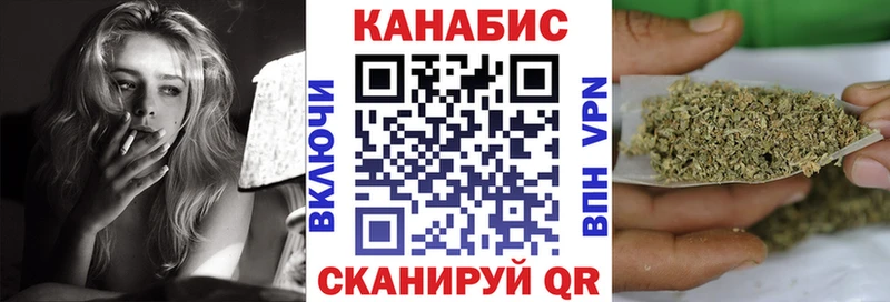 darknet официальный сайт  Райчихинск  Марихуана сатива  где купить наркотик  KRAKEN сайт 